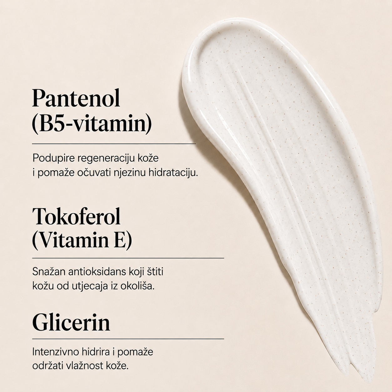 Samoprilagođavajući tekući puder - Početni set